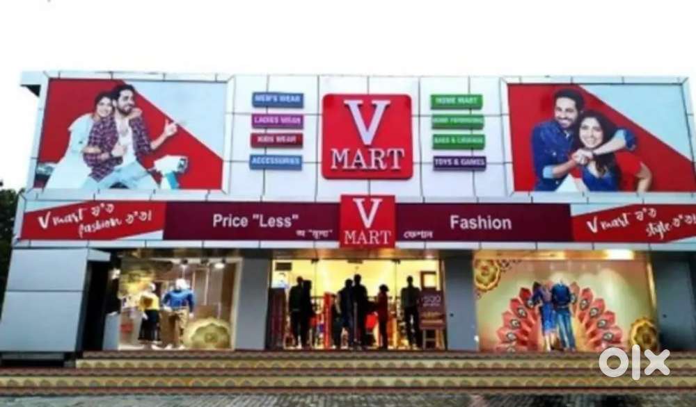 V - MART STORE REQUIRED IN 10 th /12TH PASSED CANDIDATES!!