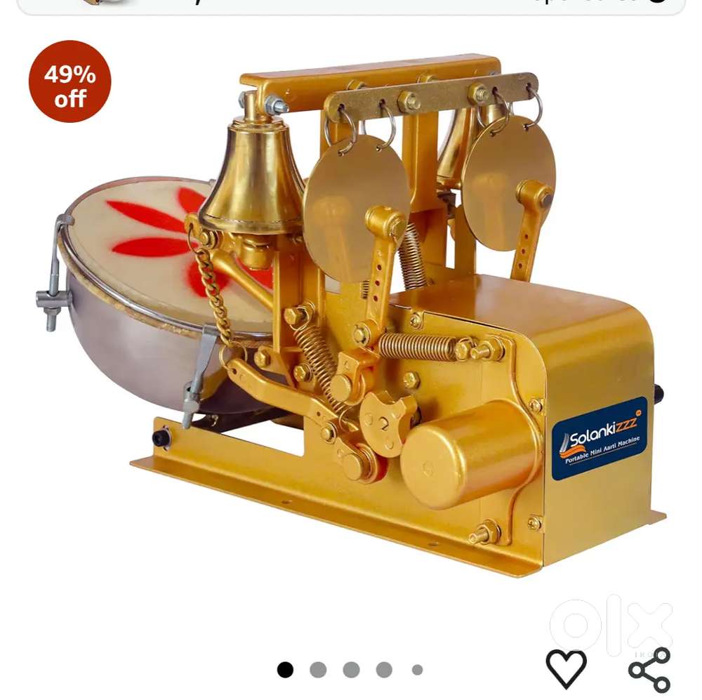 Fully Automatic Electric Mini Aarti Machine With Nagara, Bells & Jalar