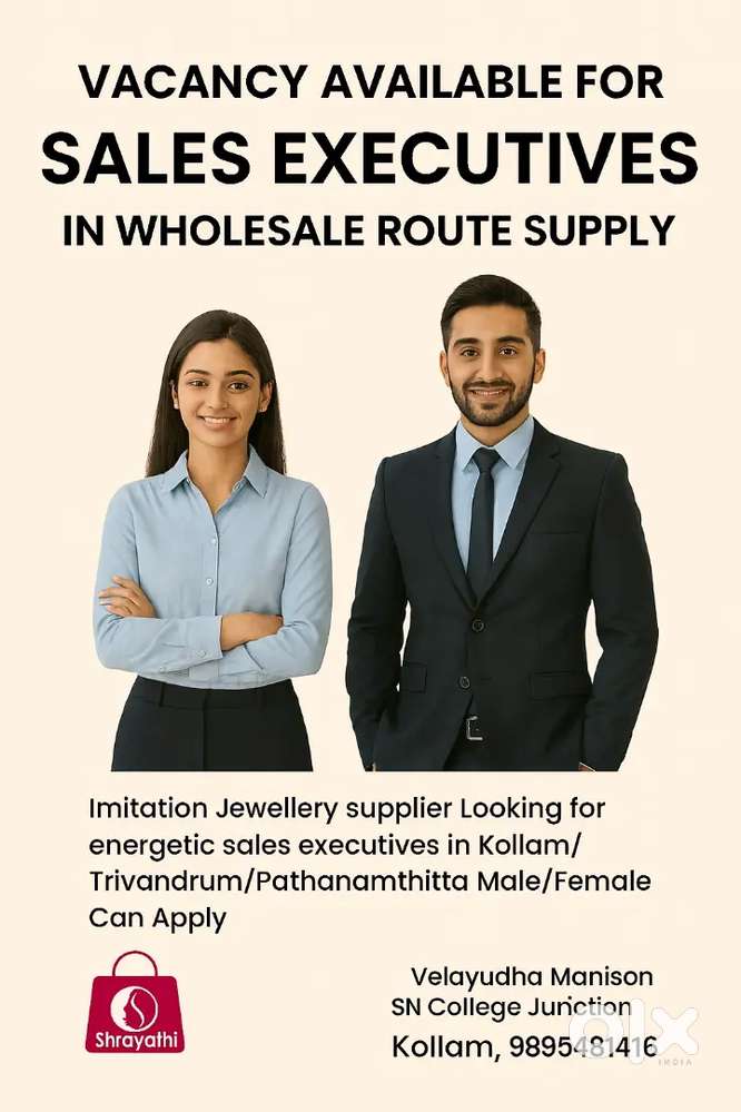 Sales executive vacancy available for route sales