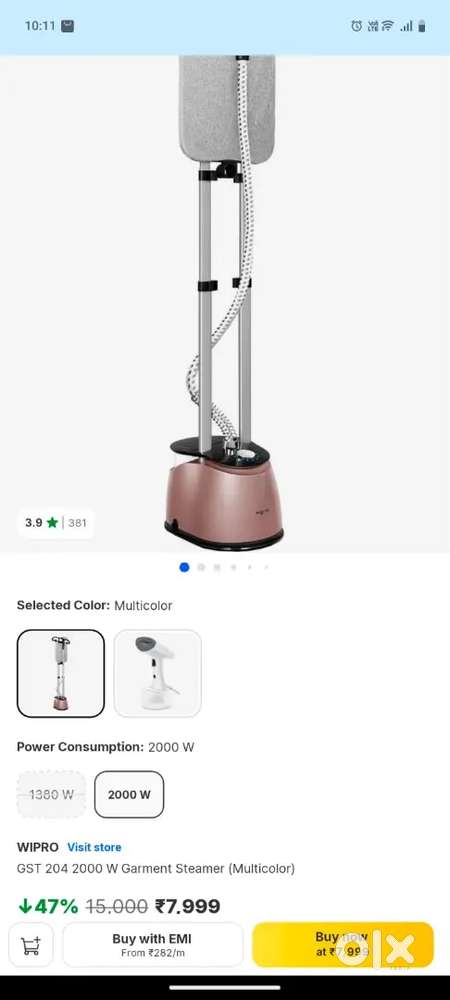 Standing garments steamer 2pc new fully