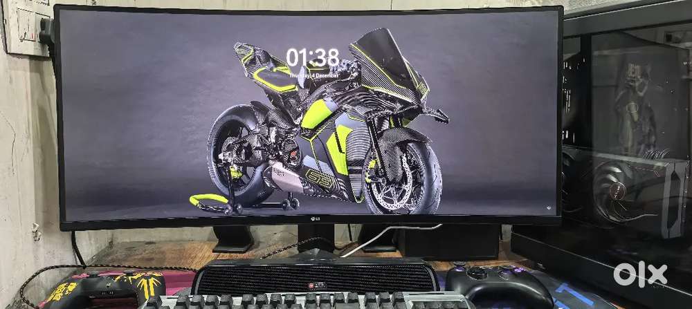 LG Gaming Monitor