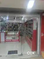 Staff wanted for mobile shop