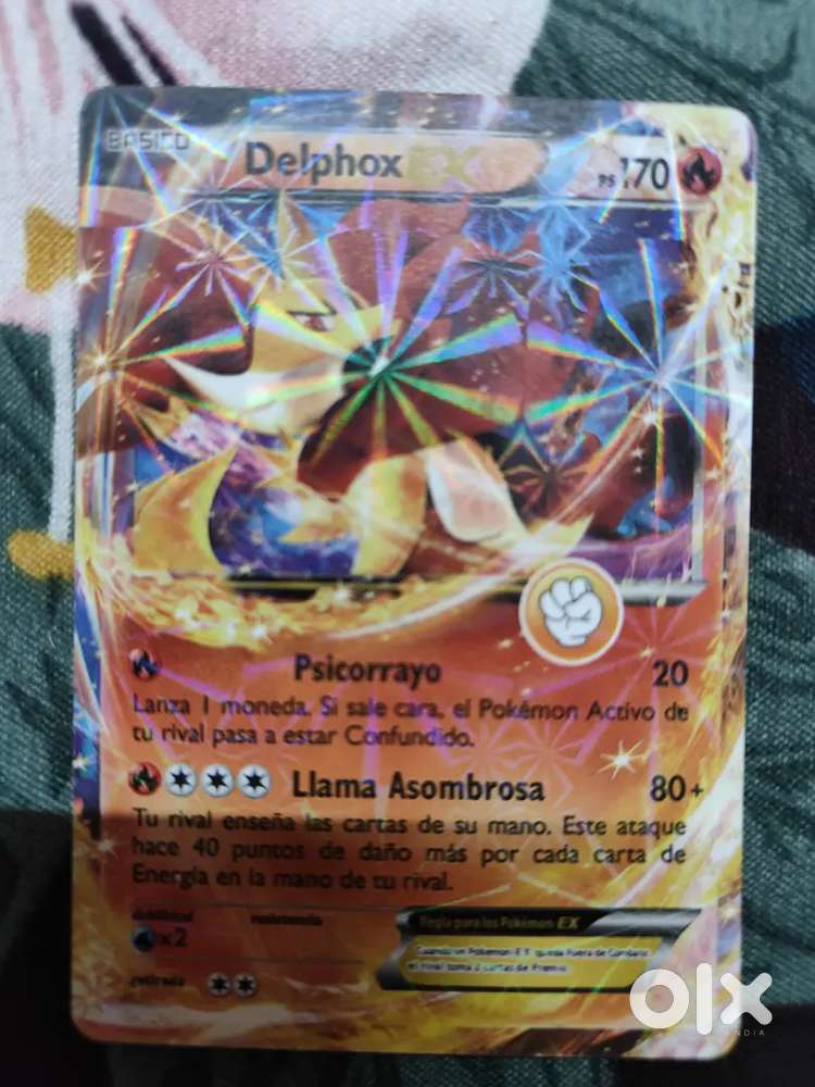 POKEMON CARD