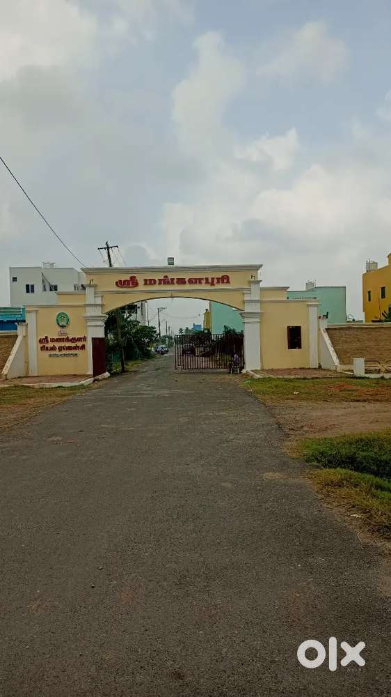 Villiyanur Gopalsamy Mandapam nearby 1km Mangalapuri Teachers colony
