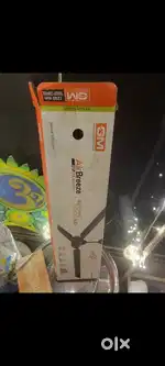 Gm fan new packed