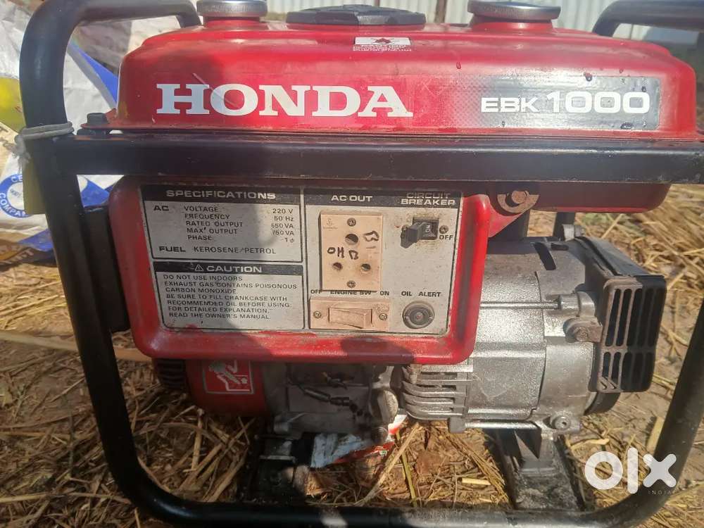 Honda 1000