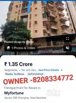 2 BHK  Semi Duplex