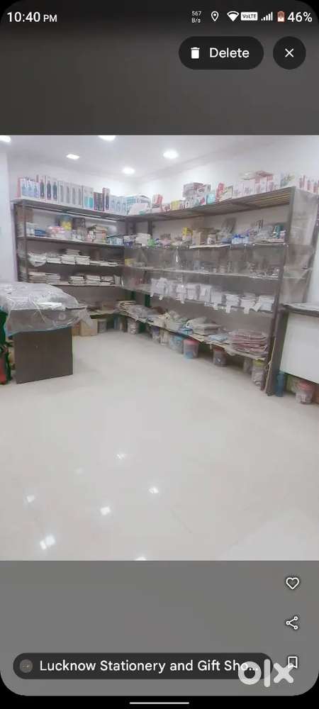 Shop for office and shop
