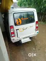 Sagarpali saraipali