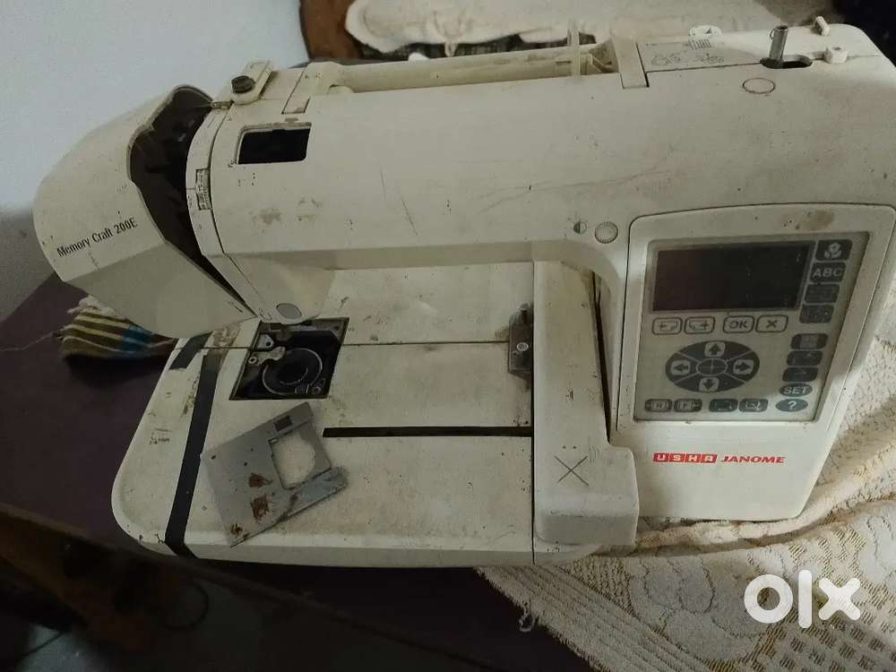 Kadai machine automatic camputer machine