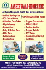 Home care job hai dehradun ima blood bank ballupur