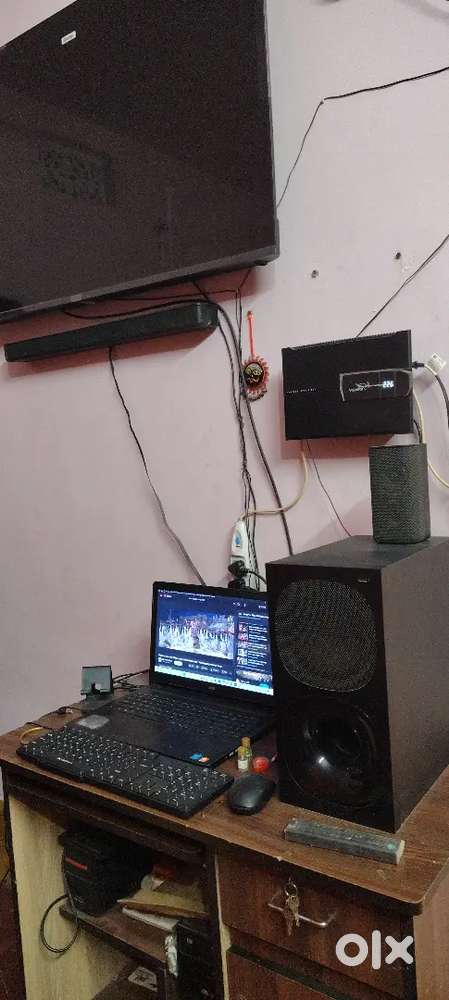 home theatre