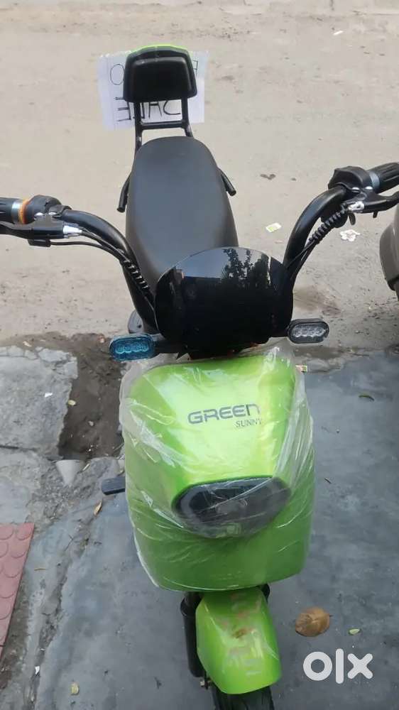 26O00 rupees only Green sunny of 2 december 25