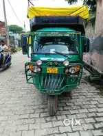 Ape xtra ht bsvi