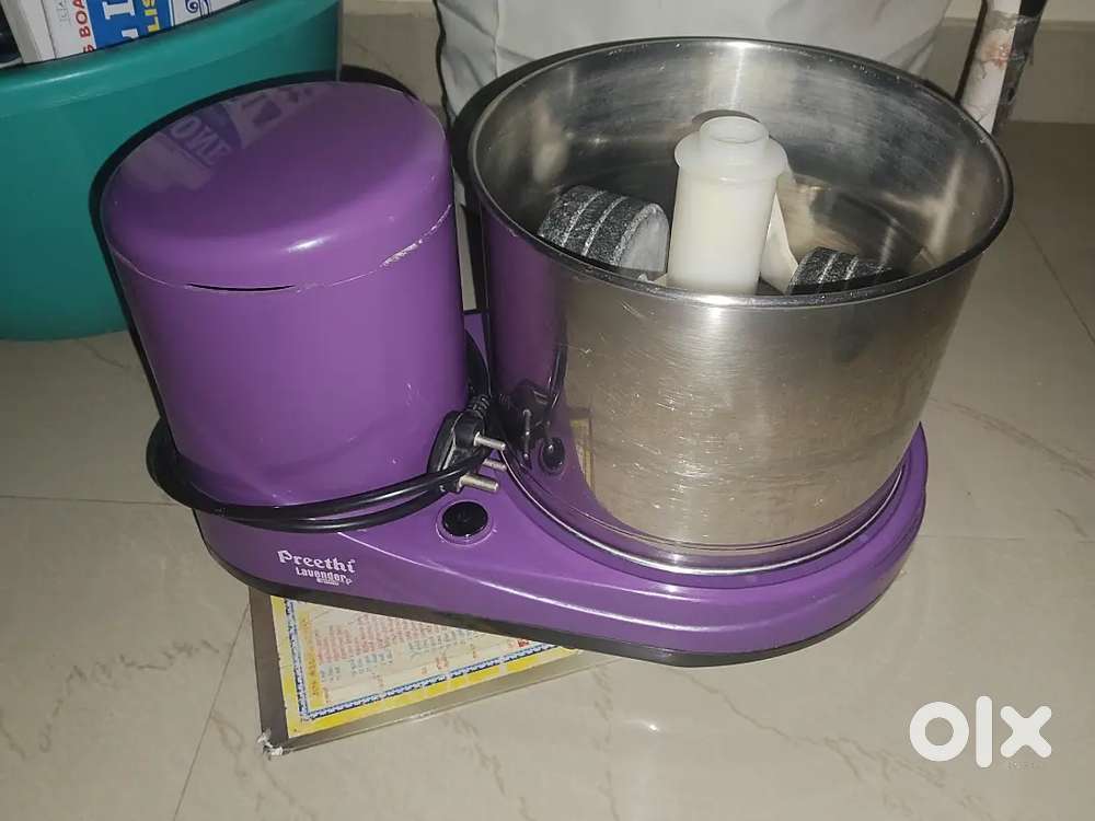 Wet grinder