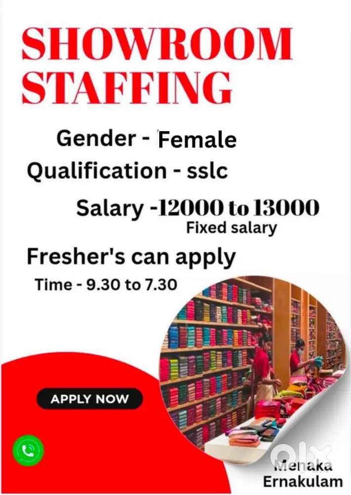 TEXTILE SALES GIRL VACANCY