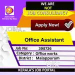 Office Assistant - [398736]