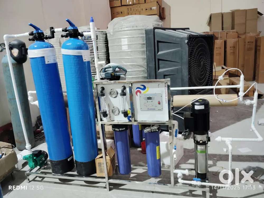 Water treatment company job