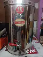 Tea flashk new