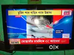 Samsung LED TV