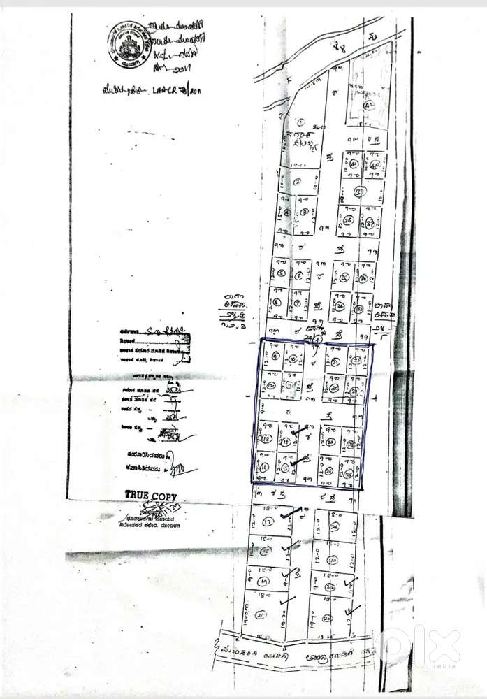 ಮುಂಡರಗಿ ನಗರದಲ್ಲಿ ಅತಿ ಕಡಿಮೆ ದರದಲ್ಲಿ ಪ್ಲಾಟುಗಳು ಮಾರಾಟಕ್ಕೆ ಇವೆ