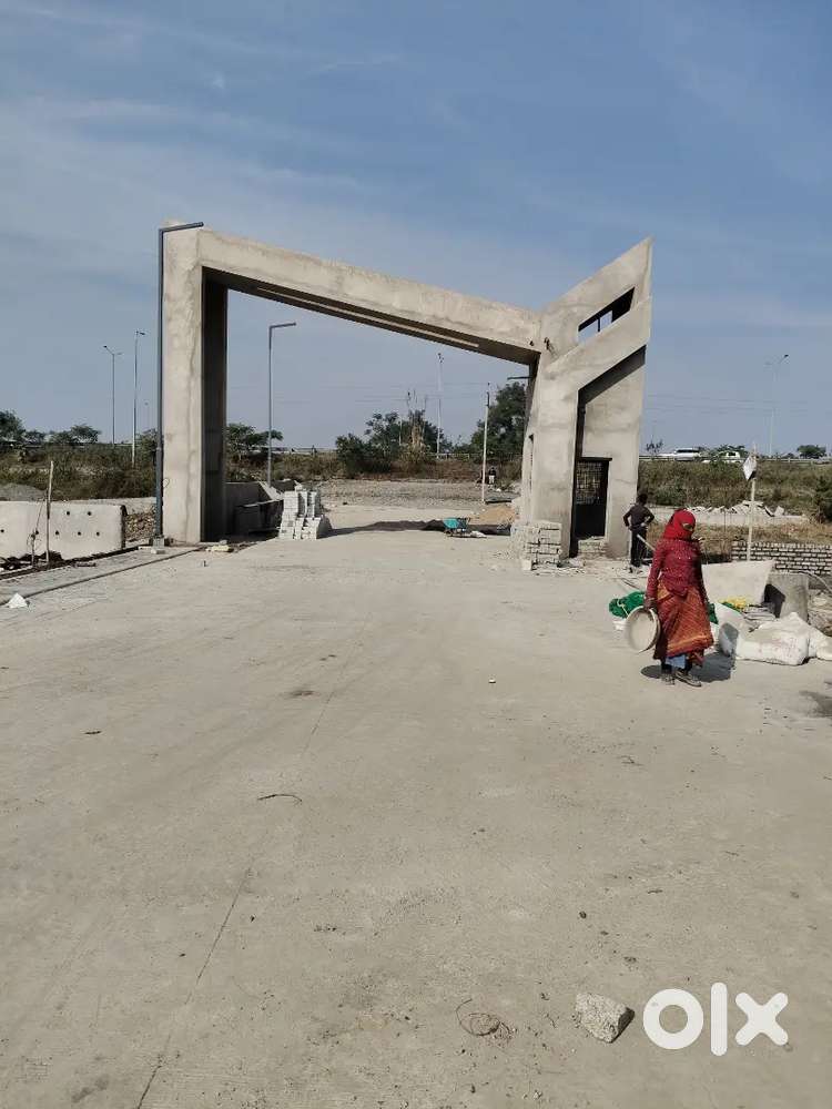 Hurry up offer available offer available offer available