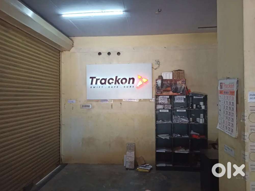 Feeder Vehicle Delivery