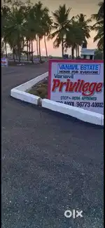 One day offers going in Sunday only