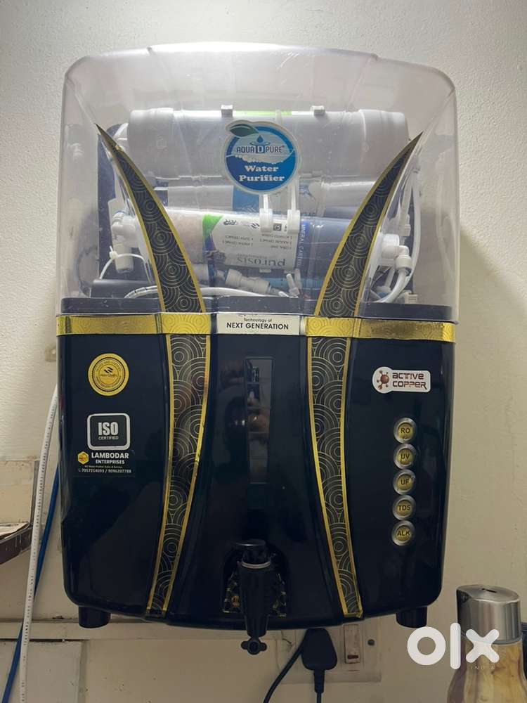 Water purifier