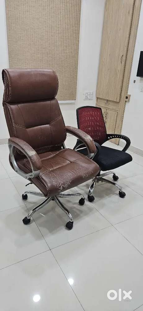 OFFICE BROWSING CHAIR