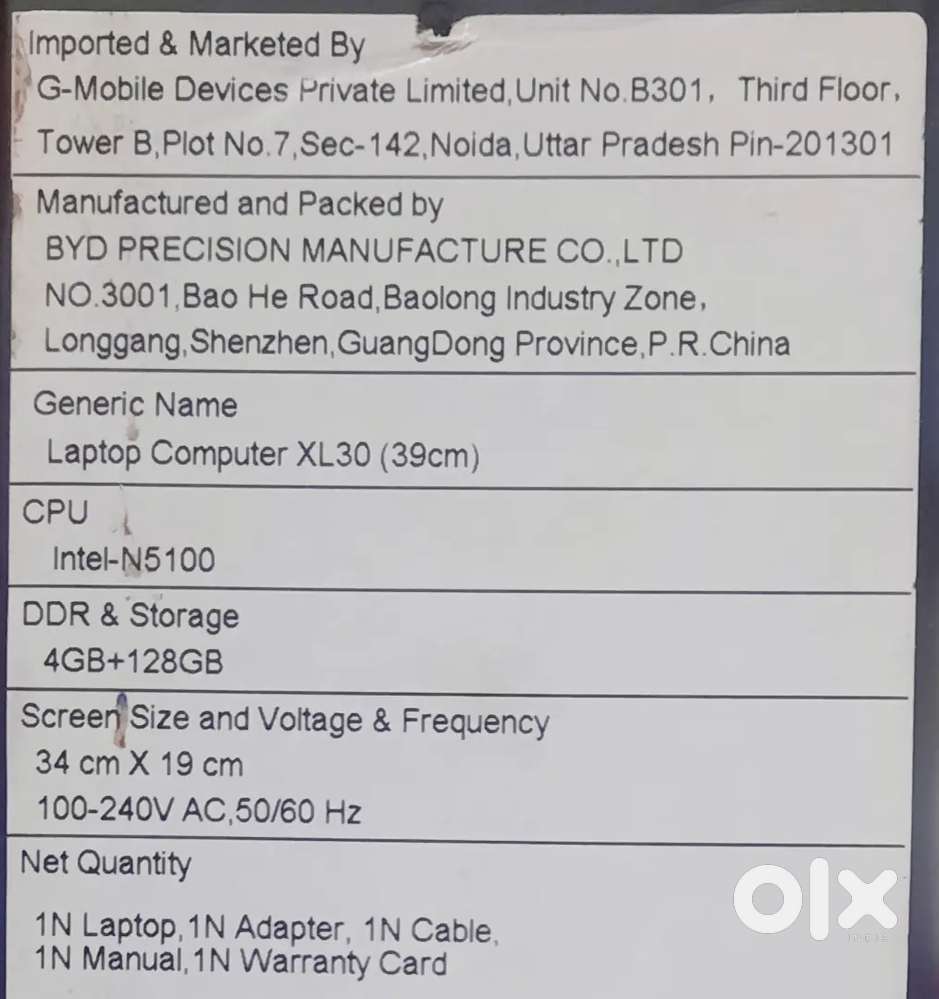 INFINIX INBOOK Y1 SERIES