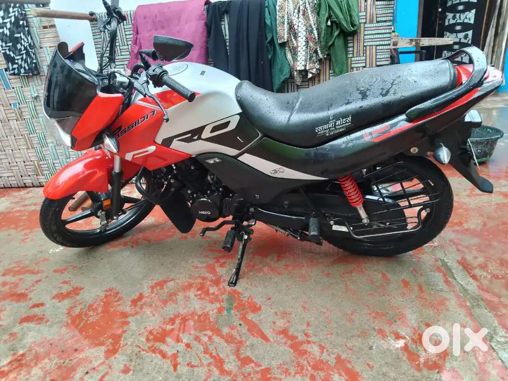 Lene wale hi sms kare