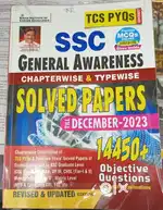 SSC PYQs General awareness TCS PYQs