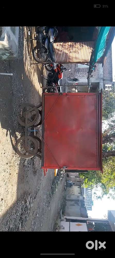 चायनीज गाडी