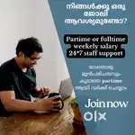 TYPING JOB