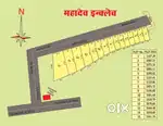 Prime location bilkhediya thane ke piche plots ganesh chaturthi offer
