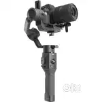 Ronin sc gimabl