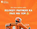 Delivery boy