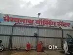 Washing center