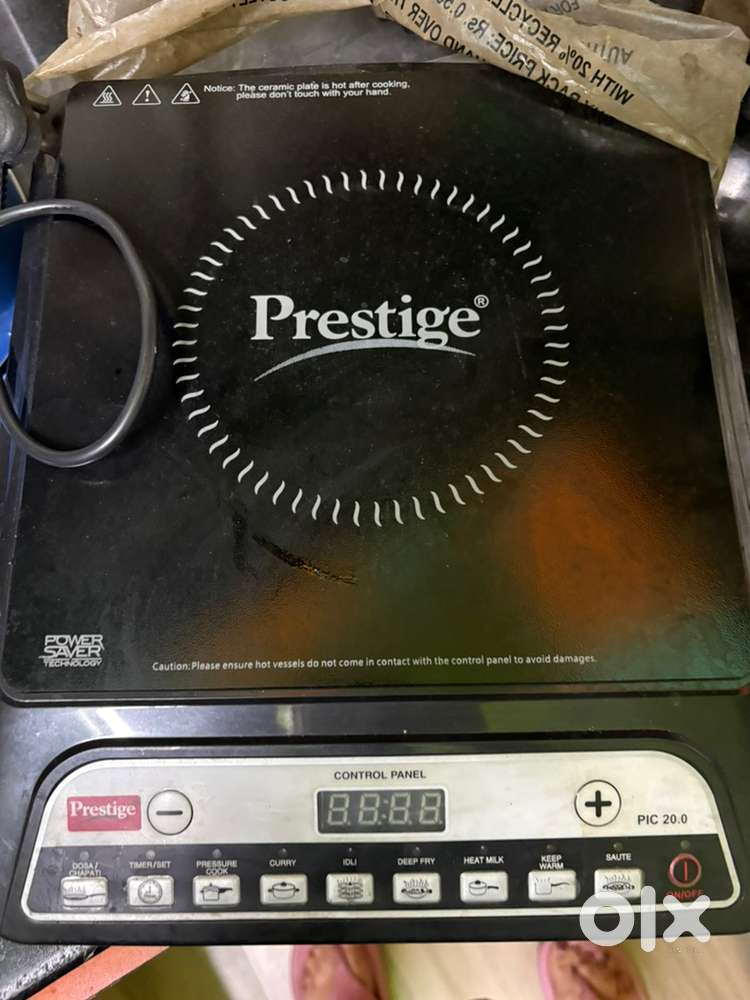 PRESTIGE INDUCTION