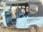 Rapido auto driver