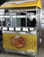 फास्ट फूड बनाने वाला चाहिए ।