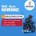 BIKE AND SMARTPHONE NEEDED