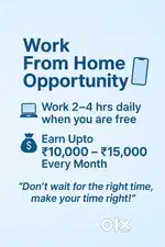 Work From Home Is Available