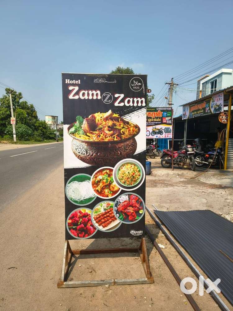 Noth indian parotta master