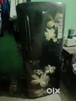 LG condition