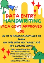 DATA ENTRY HANDWRITING JOB 110% TRUSTABLE GENUINE WORK GOVT APPROVED