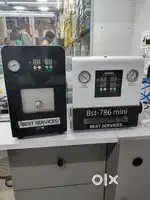 Oca machine