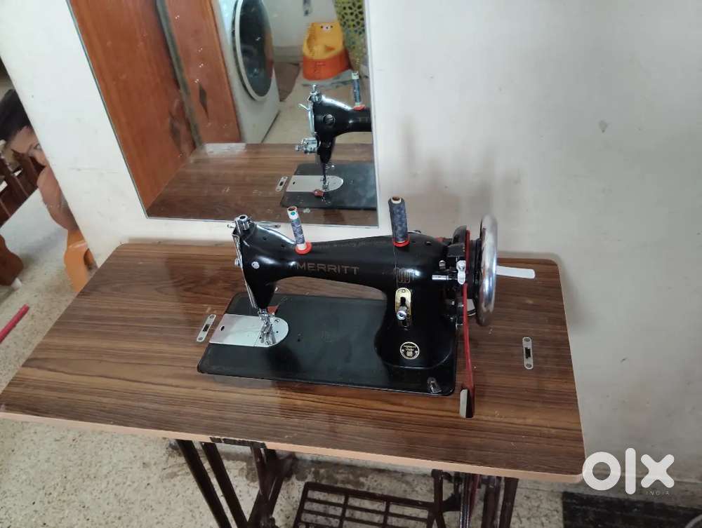 Sewing machine