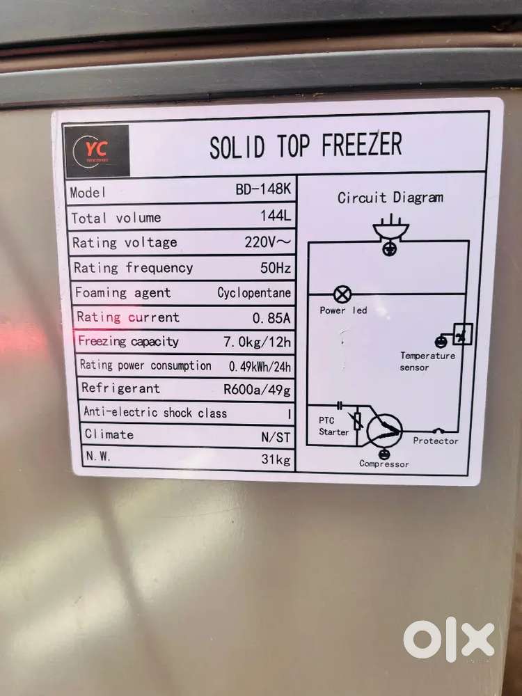 D freezer light gray colour